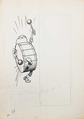 Добровольский Виктор Николаевич. Макет из 49 листов с иллюстрациями к кн.: Викторов В.И. Для тебя и про тебя. М.: Мол. гвардия, 1962